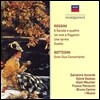 Salvatore Accardo 로시니: 여섯 개의 현악 소나타, 첼로와 더블베이스를 위한 이중주 (Rossini: String Sonatas, Duetto, Un Mot a Paganini, Une Larme) 살바토레 아카르도