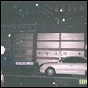 브로콜리 너마저 - 잊어버리고 싶어요