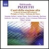 Oleg Caetani 피제티: 피아노 협주곡 전성기의 노래 외 (Ildebrando Pizzetti: Canti della stagione alta)