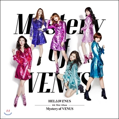 헬로비너스 (Hellovenus) - 미니앨범 6집 : Mystery of VENUS