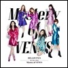 헬로비너스 (Hellovenus) - 미니앨범 6집 : Mystery of VENUS