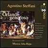 Bernward Lohr 아고스티노 스테파니: 관대한 오를란도 (Agostino Steffani: Orlando generoso)
