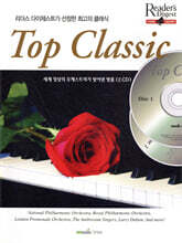 TOP CLASSIC 탑 클래식