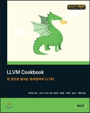 LLVM Cookbook