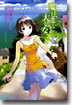 魔法遣いに大切なこと Someday’s dreamers 1