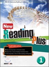 New Reading Plus 뉴 리딩 플러스 1