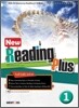 New Reading Plus 뉴 리딩 플러스 1