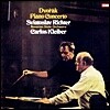 Sviatoslav Richter 드보르작: 피아노 협주곡 - 스비아토슬라프 리히테르 [LP]