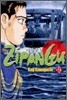 ZIPANGU 지팡구 40