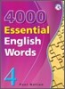 4000 Essential English Words 4