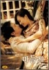 마들렌 (2Disc)