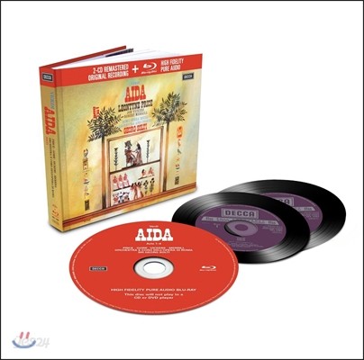 Leontyne Price 베르디: 아이다 (Verdi: Aida) 레온타인 프라이스, 로마 오페라 하우스 오케스트라와 합창단, 게오르그 솔티 [2CD+Blu-Ray Audio]