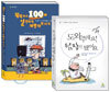 도와주세요! 팀장이 됐어요 + 똑똑하고 100배 일 잘하는 개발자 모시기 세트