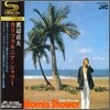 Sadao Watanabe - California Shower (SHM-CD)