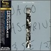 Who Loves You - A Tribute To Jaco Pastorius
