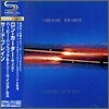 Ron Carter - Third Plane