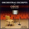 John Mack 오케스트라 악기 발췌 시리즈 - 오보에 (Orchestral Excerpts for Oboe) 존 맥