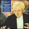 Leopold Stokowski 러시아의 명곡집 (Russian Masterworks) 레오폴드 스토코프스키