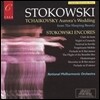 Leopold Stokowski 차이코프스키: 잠자는 숲속의 공주 (Aurora's Wedding from the Sleeping Beauty and Encores) 레오폴드 스토코프스키