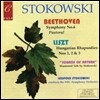 Leopold Stokowski 베토벤 & 리스트: 교향곡 6번 & 헝가리안 랩소디 (Beethoven: Symphony 6 / Liszt: Hungarian Rhapsodies) 레오폴드 스토코프스키
