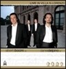 Alberto Bocini / Daniel del Pino 베토벤 / 슈만 / 슈베르트 / 쇼팽: 콘트라베이스와 피아노 듀오 편곡반  (Live in Villa S.Lorenzo)
