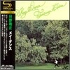 Terumasa Hino - May Dance