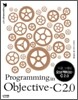프로그래밍 오브젝티브 (Objective) C 2.0