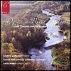 Andrea Gullickson 오보에 협주곡 모음집 (Down a River of Time - Oboe Concertos from the Baroque to the Present)