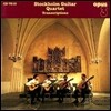 Stockholm Guitar Quartet 스톡홀름 기타 사중주단이 연주하는 기타 편곡집 (Transcriptions)