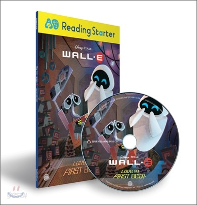WALL-E 월-E 1