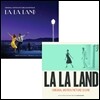라라랜드 사운드트랙 + 스코어 음반 (La La Land OST + Score)