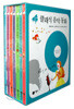 클래식 음악동화 세트