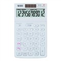 누리안 일반용 컬러 계산기 NR-805(블랙/화이트/레드/블루)알루미늄 커버/색상선택+무료배송