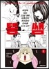 뚱쌤 1