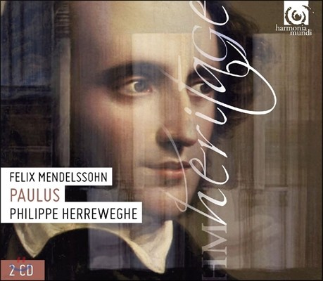 Philippe Herreweghe 멘델스존: 오라토리오 '사도 바울' (Mendelssohn: Paulus, Oratorio Op.36) 필립 헤레베헤, 샹젤리제 오케스트라, 콜레기움 보칼레 헨트