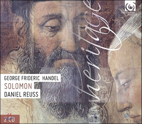 Daniel Reuss 헨델: 오라토리오 '솔로몬' (Handel: Oratorio 'Solomon' HWV67) 베를린 고음악 아카데미, 다니엘 로이스