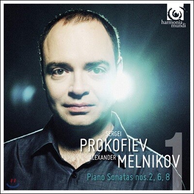 Alexander Melnikov 프로코피에프: 피아노 소나타 2, 6, 8번 - 알렉산더 멜니코프