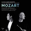 Philippe Bernold / Emmanuel Ceysson 모차르트: 플루트와 하프를 위한 협주곡, 플루트 협주곡 1번 (Mozart: Flute & Harp Concerto K.299, Flute Concerto K.313) 필립 베르놀드, 엠마뉴엘 세이송