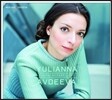 Yulianna Avdeeva 율리안나 아브데예바 - 쇼팽: 환상곡 / 모차르트: 피아노 소나타 6번 / 리스트: 단테 소나타 외 (Chopin / Mozart / Liszt)
