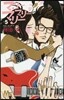 マリ-マリ-マリ-   5