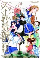 상품명