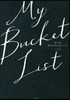 My Bucket List NY式夢を