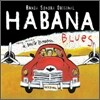 Habana Blues (하바나 블루스) OST