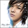 김정훈 (John Hoon) - Blue Moon