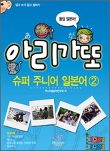 상품명