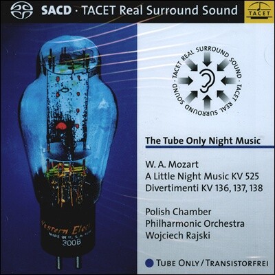 Wojciech Rajski 진공관 - 밤의 음악 (The Tube Only Night Music) [SACD Hybrid]