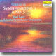 Yoel Levi 시벨리우스: 교향곡 1, 5번 (Sibelius: Symphonies Nos. 1 & 5) 요엘 레비