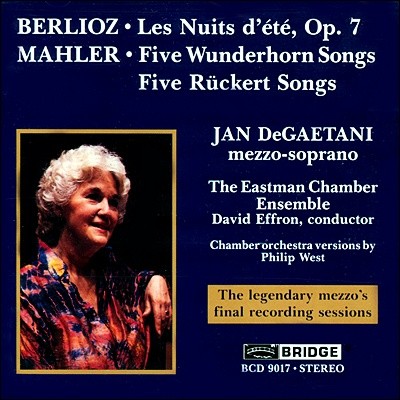 Jan DeGaetani 베를리오즈: 여름밤 / 말러: 어린이의 이상한 뿔피리 & 뤼케르트 가곡집 - 잰 디규타니 (Berlioz: Les Nuits d'Ete / Mahler: Wunderhorn, Ruckert Lieder)