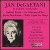 잰 디규타니 콘서트 1집 (Jan DeGaetani In Concert, Vol.1)