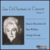 잰 디규타니 콘서트 3집 - 쇼스타코비치 / 쿠르탁 / 댄 웰처 (Jan DeGaetani In Concert, Vol.3 - Shostakovich / Dan Welcher / Kurtag)